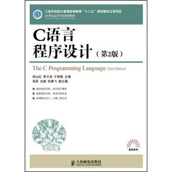 互聯(lián)網(wǎng)從業(yè)者必讀 計(jì)算機(jī)與產(chǎn)品運(yùn)營(yíng)類(lèi)經(jīng)典書(shū)籍推薦